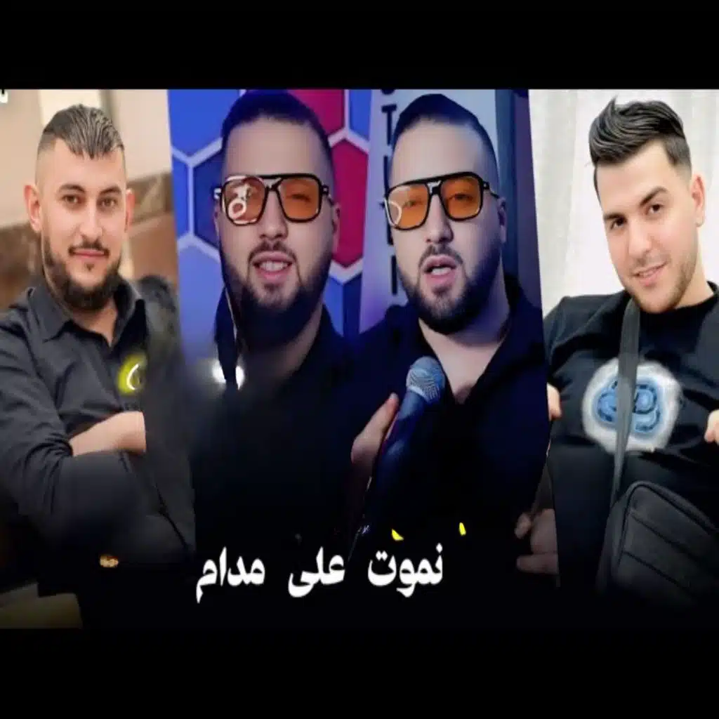 شاب كدار جوكار