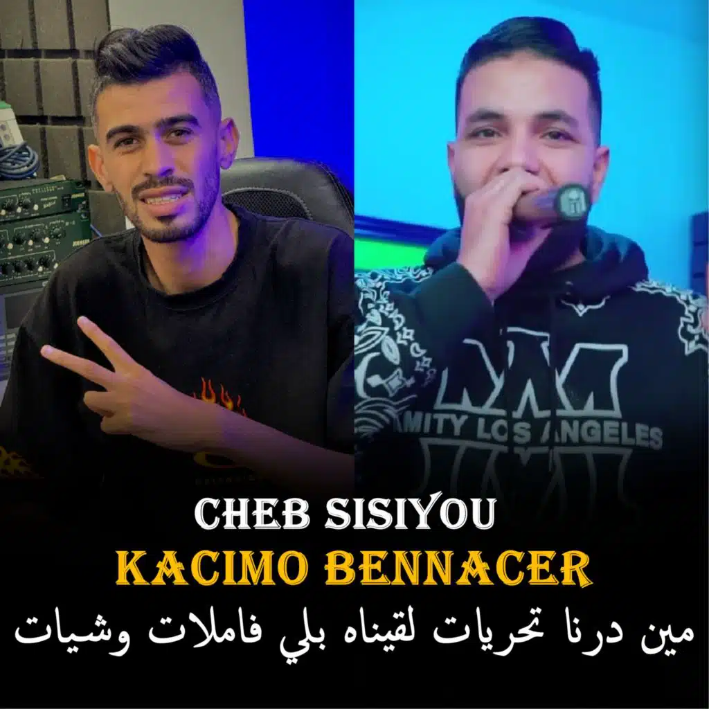 KACiMO BENNACER