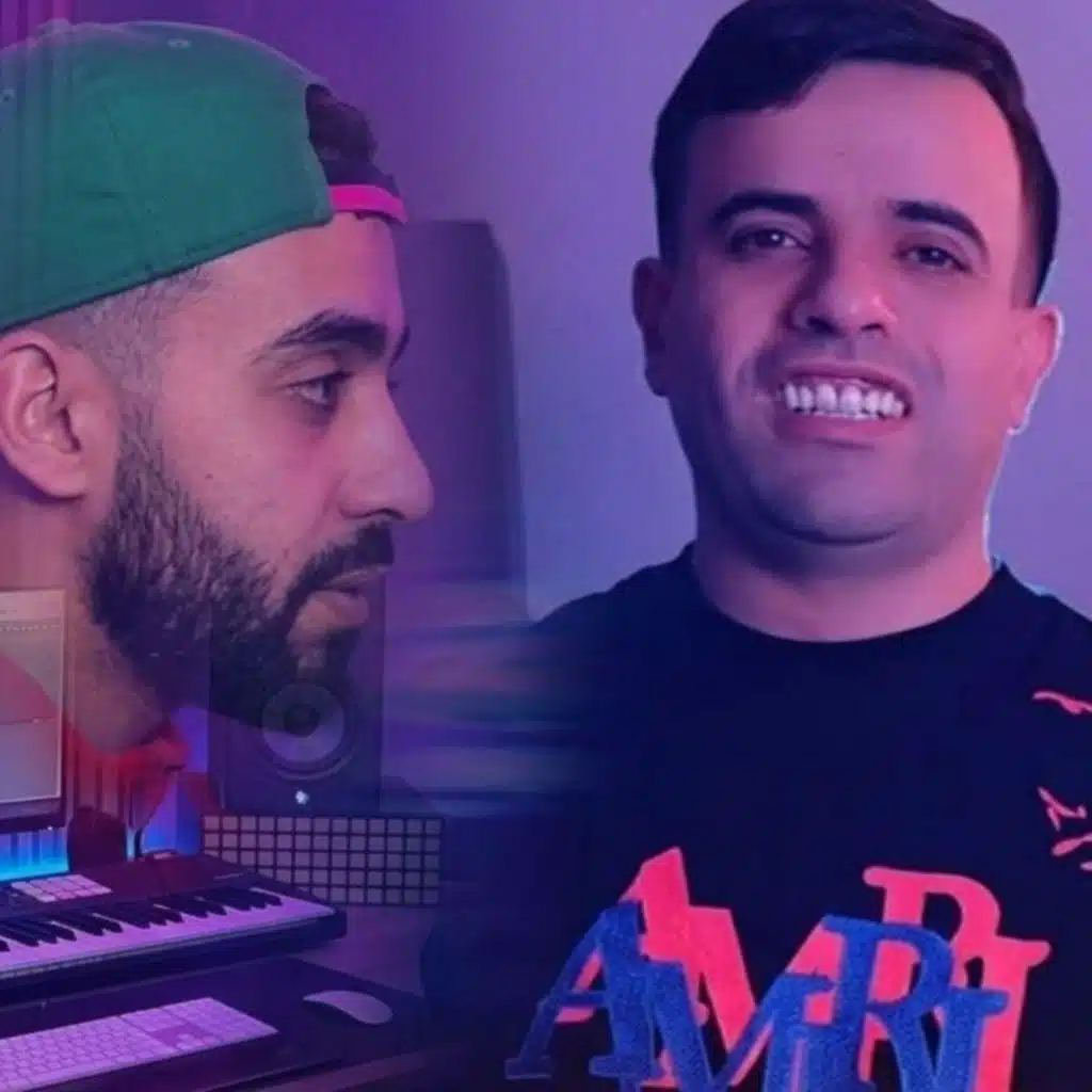 علاه تلومو فيا لعريضا هيا بيا (feat. Faycal Chole)