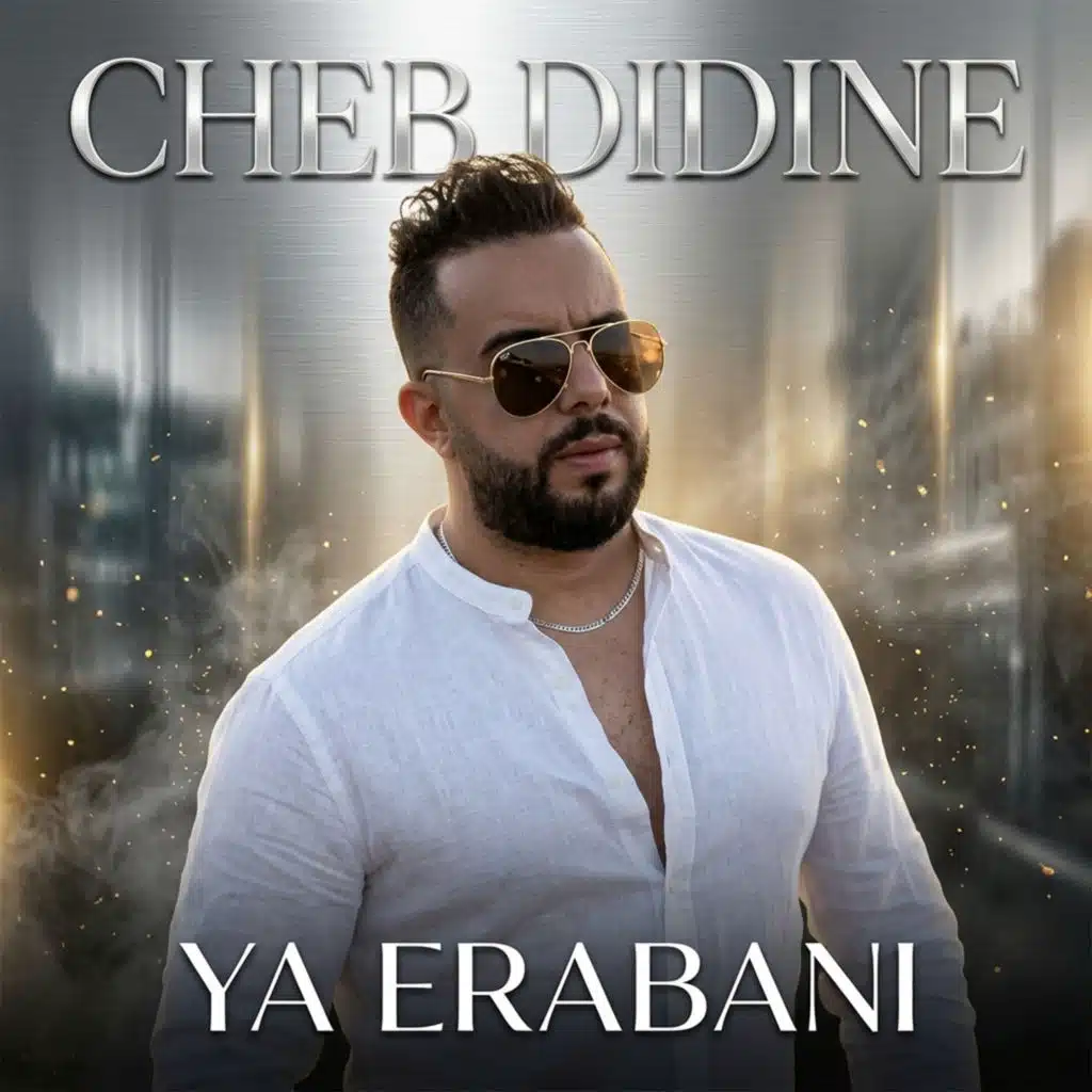 ya erabani