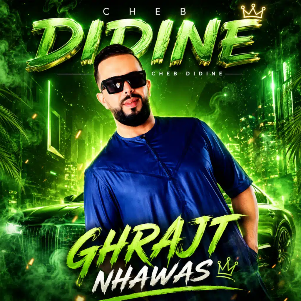 GHRAJT NHAWAS