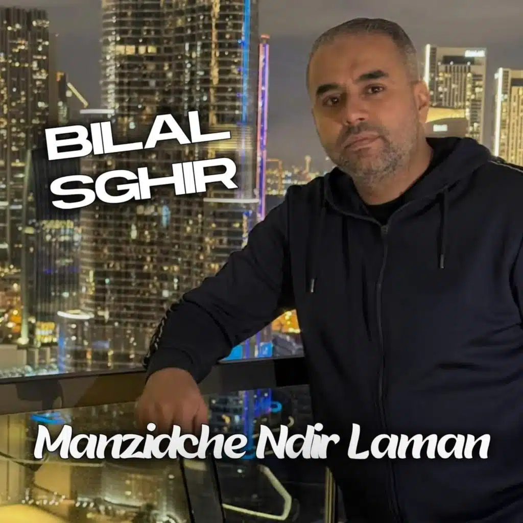 Manzidche Ndir Laman