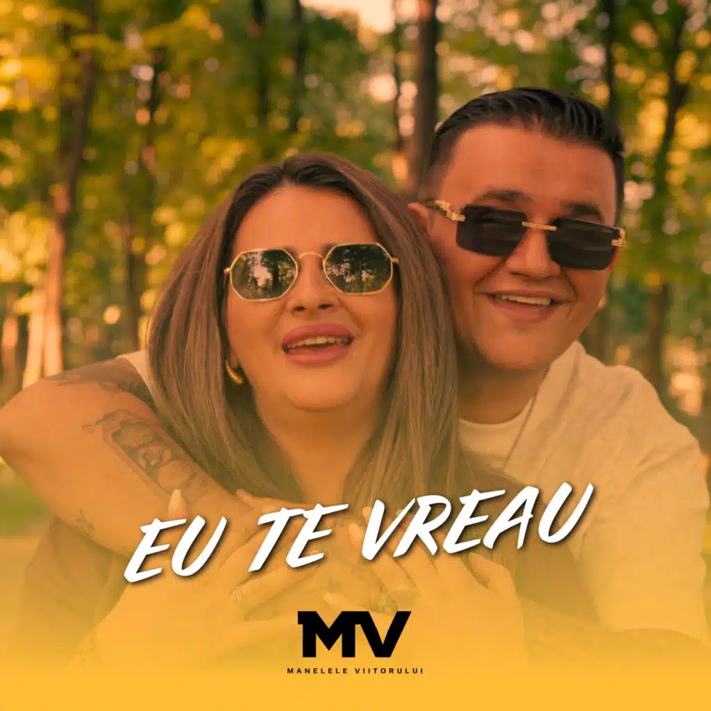 Eu te vreau