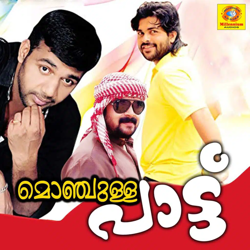 Fayis Kannur