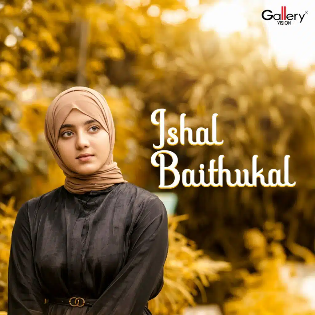 Ishal Baithukal
