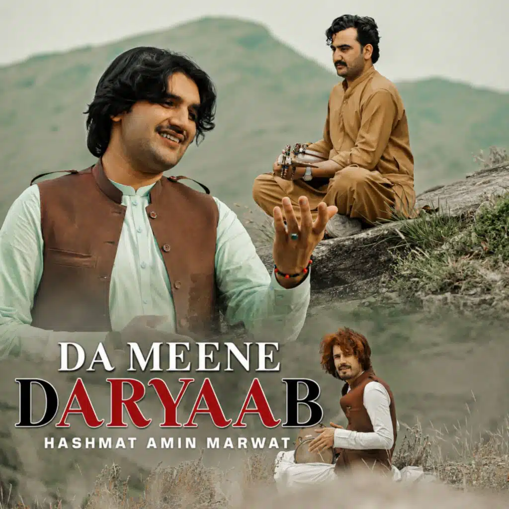 Hashmat Amin Marwat