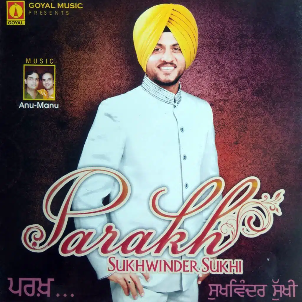 Parakh