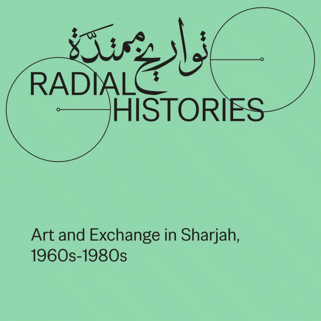 What is Radial Histories?
