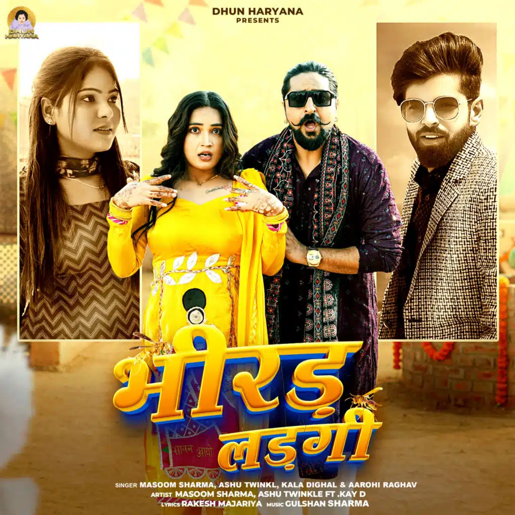 Bhirad Ladgi (feat. Kay D & Aarohi Raghav)