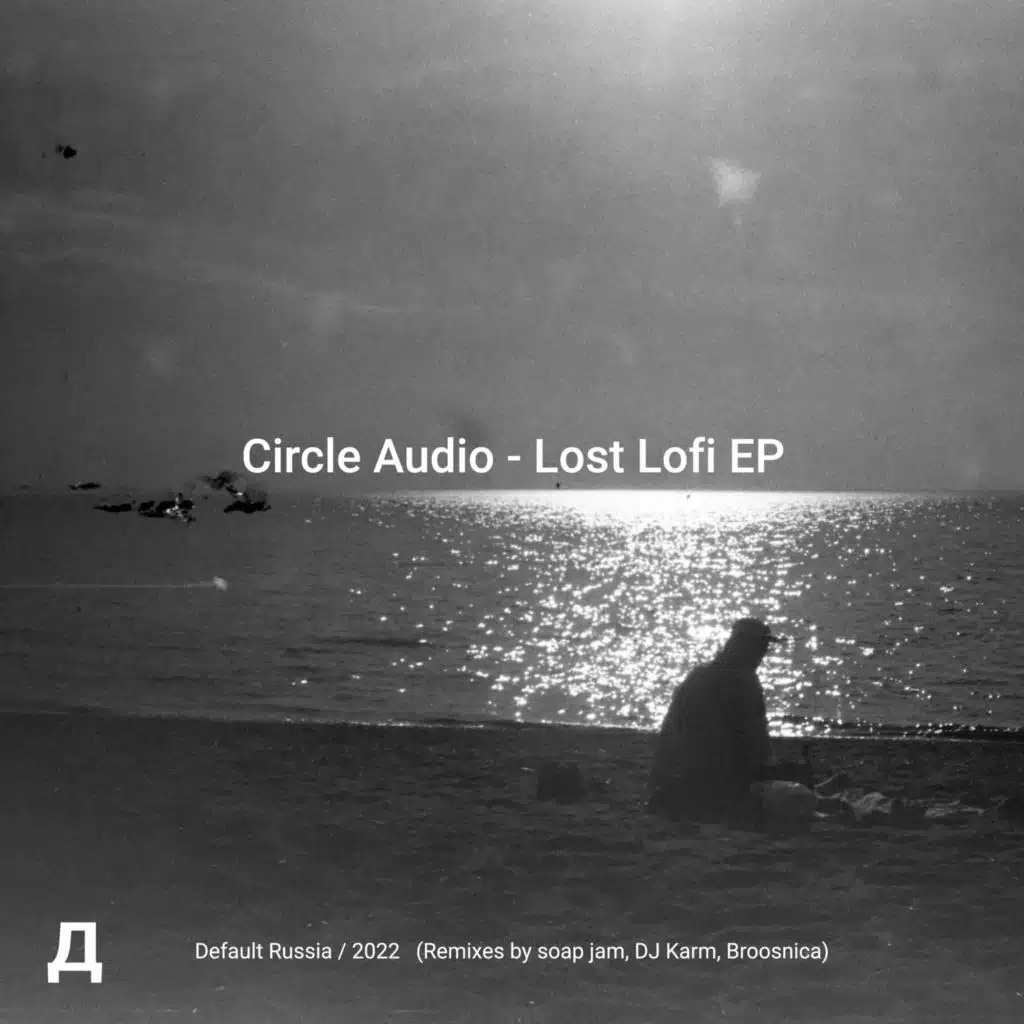 Circle Audio