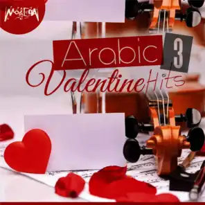 Arabic Valentine Hits, Vol. 3