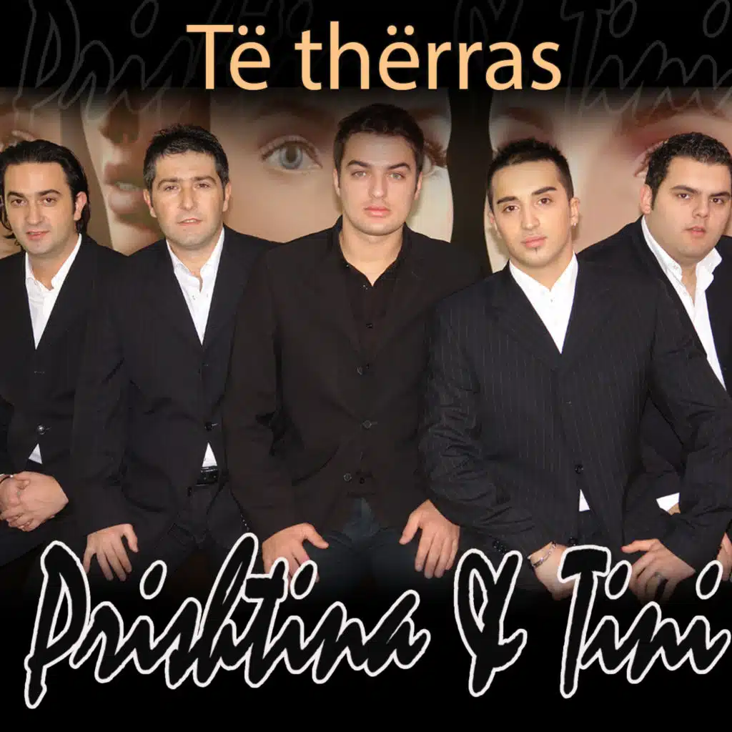 Të Thërras