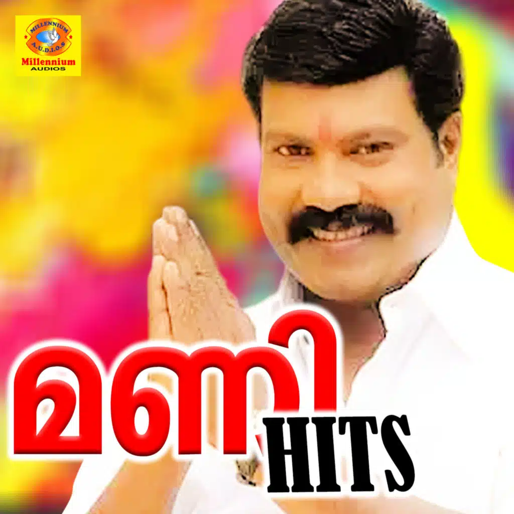 Mani Hits