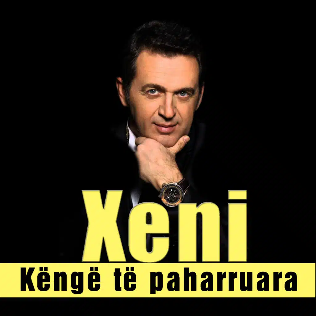 Këngë Të Paharruara