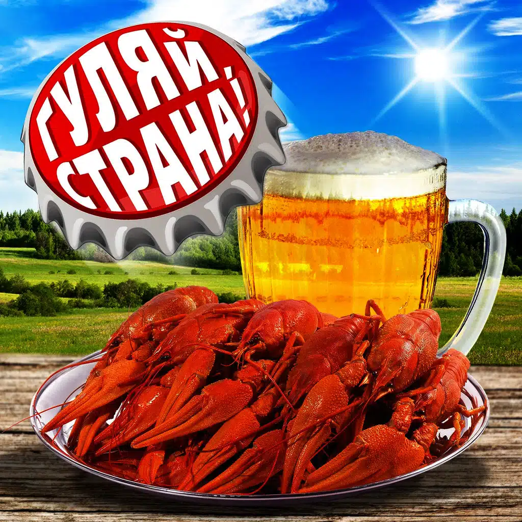 Елена Ваенга, Михаил Бублик