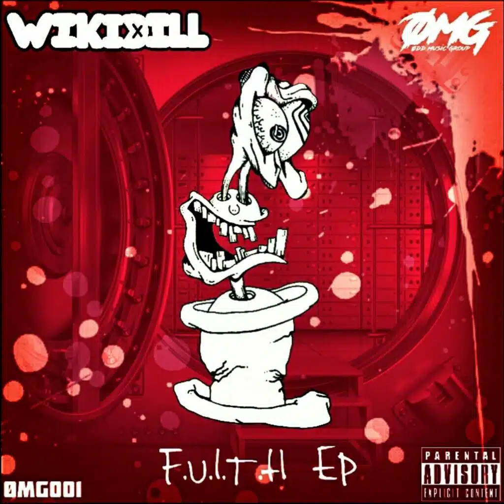F.U.I.T.H. EP