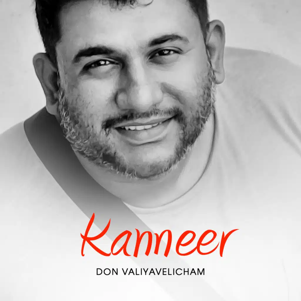 Don Valiyavelicham