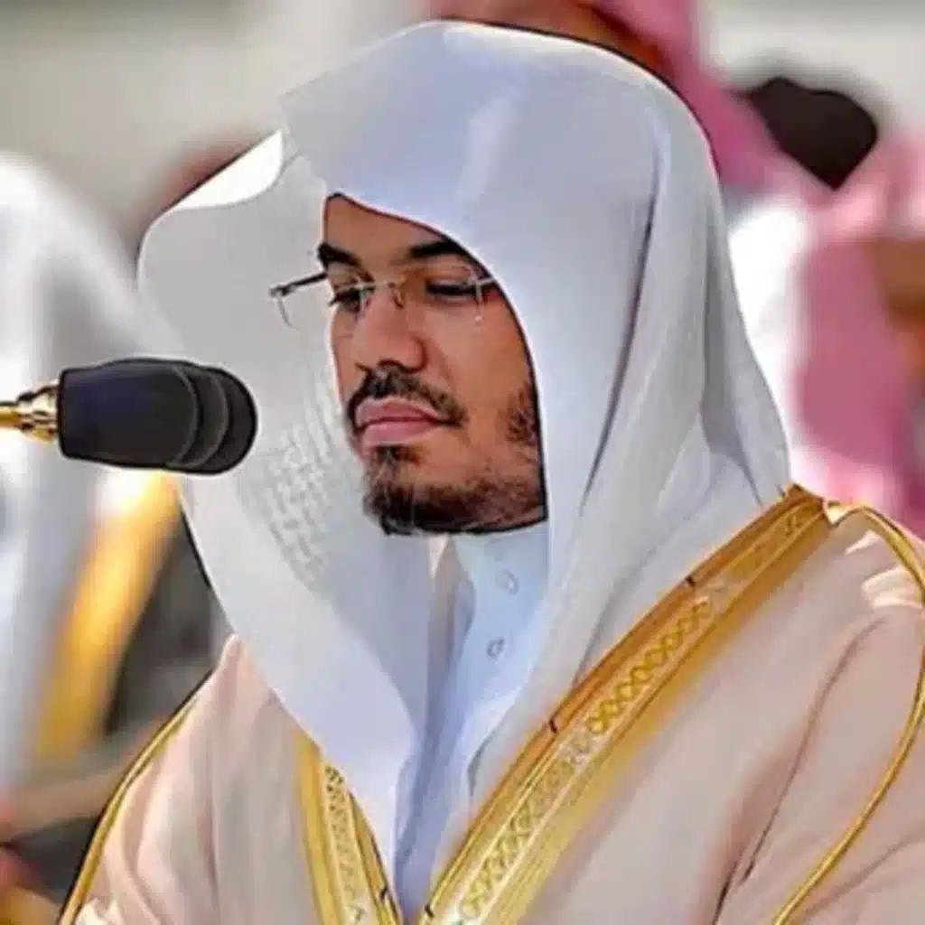 سورة آل عمران | ياسر الدوسري