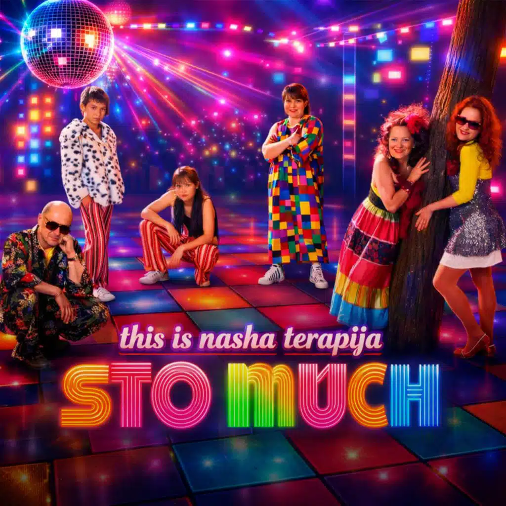 this is nasha terapija...