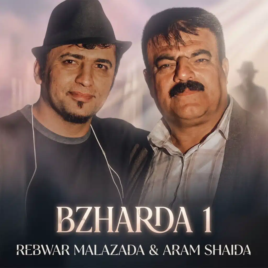 Bzharda 1 (feat. Aram Shaida)