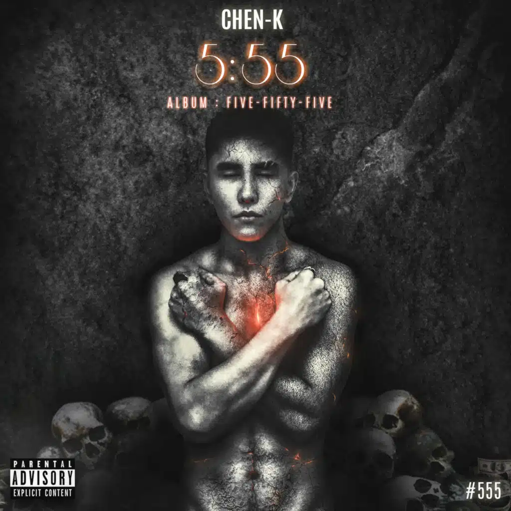 5:55