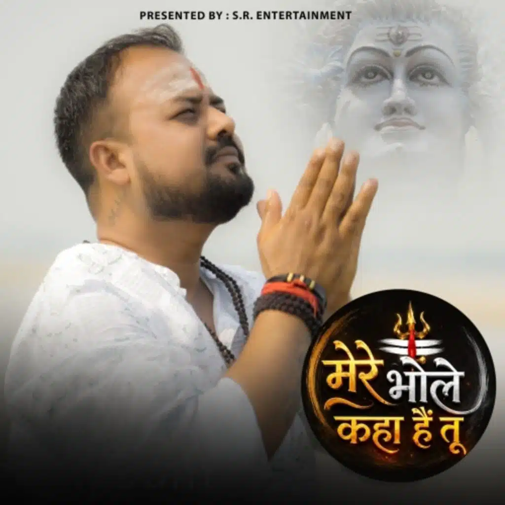 Ranjeet Rana