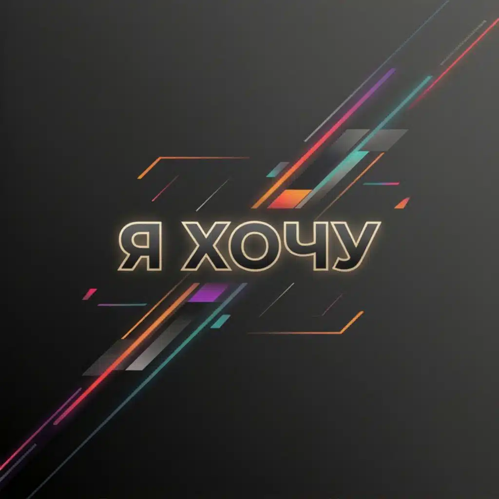 MDK