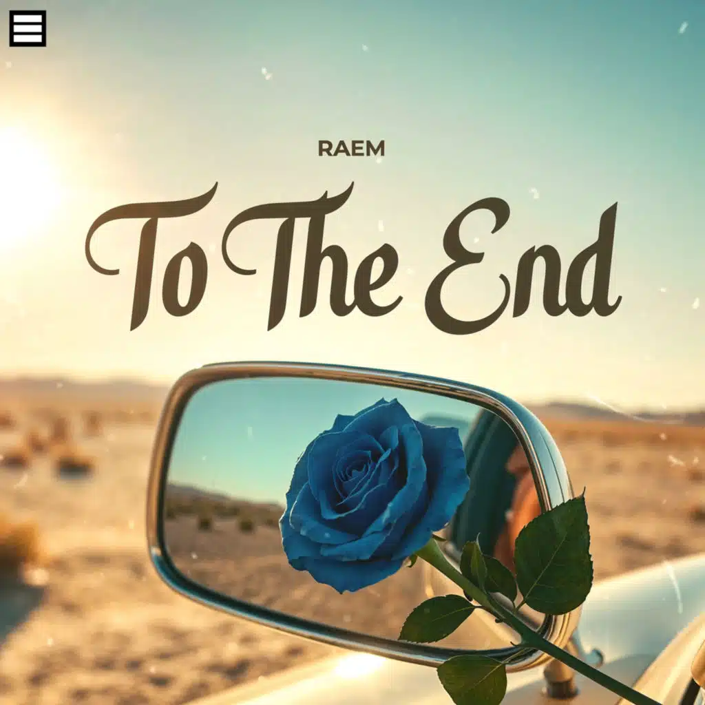 To The End