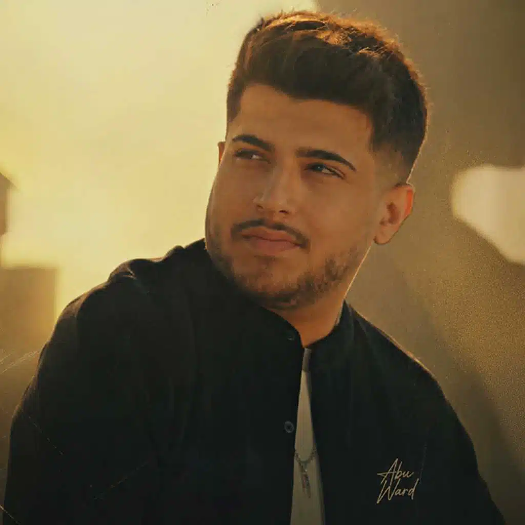 ابو ورد | Abu Ward