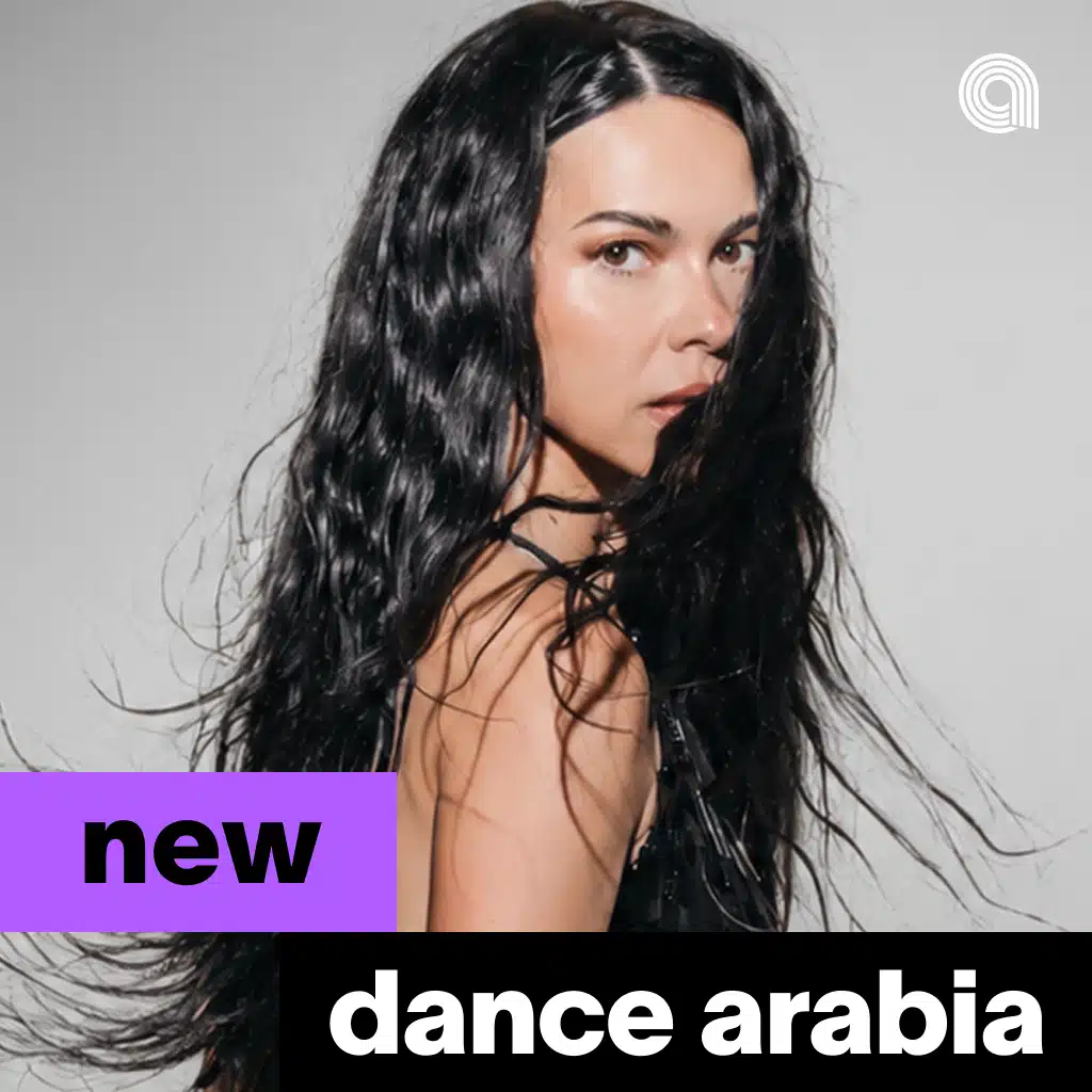 New Dance Arabia