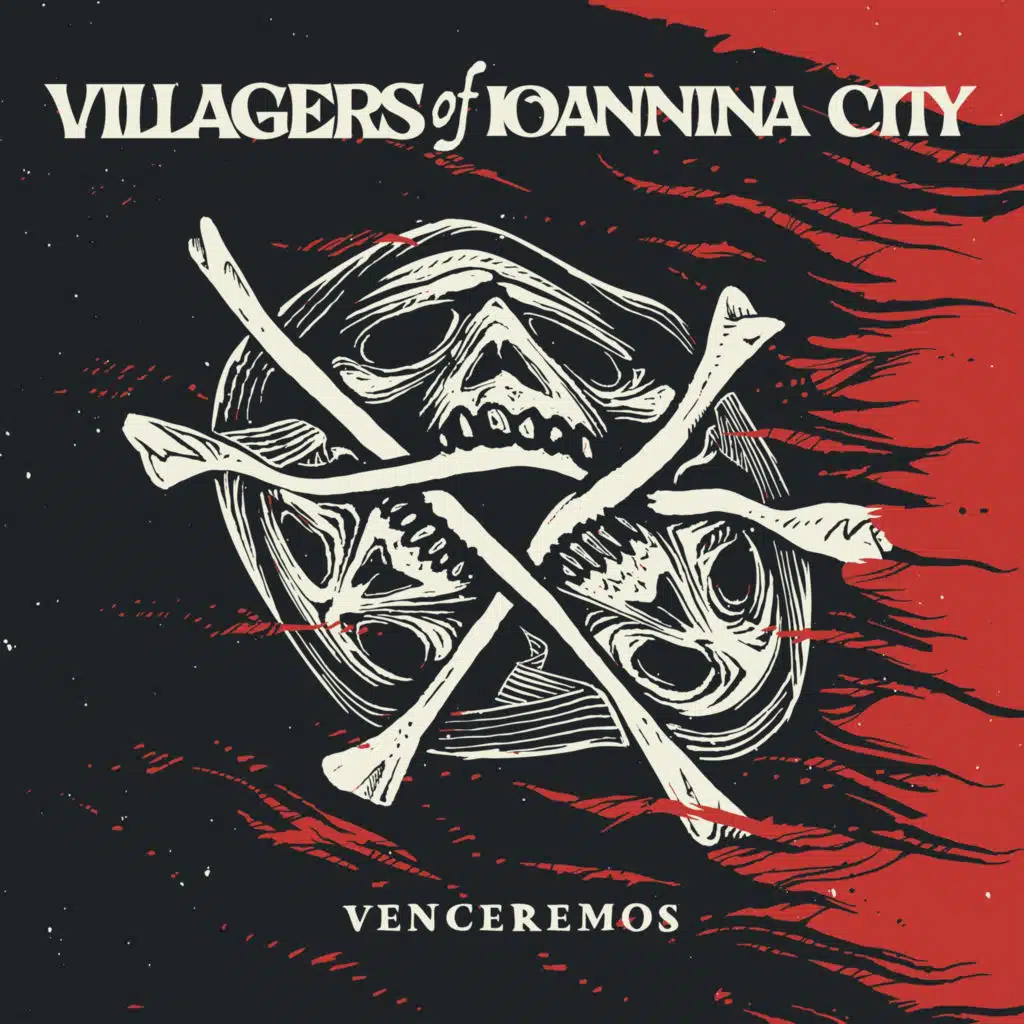Villagers of Ioannina City