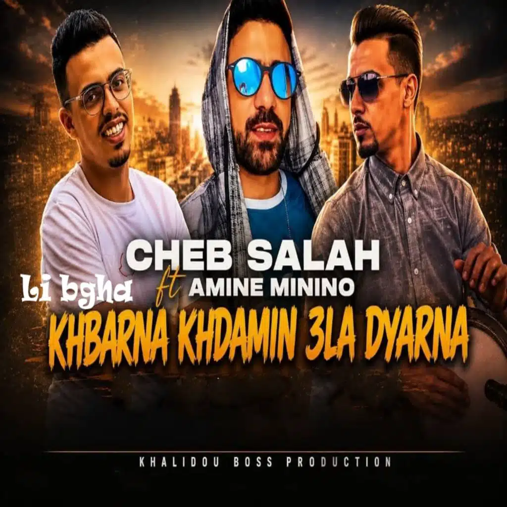 Cheb Salah