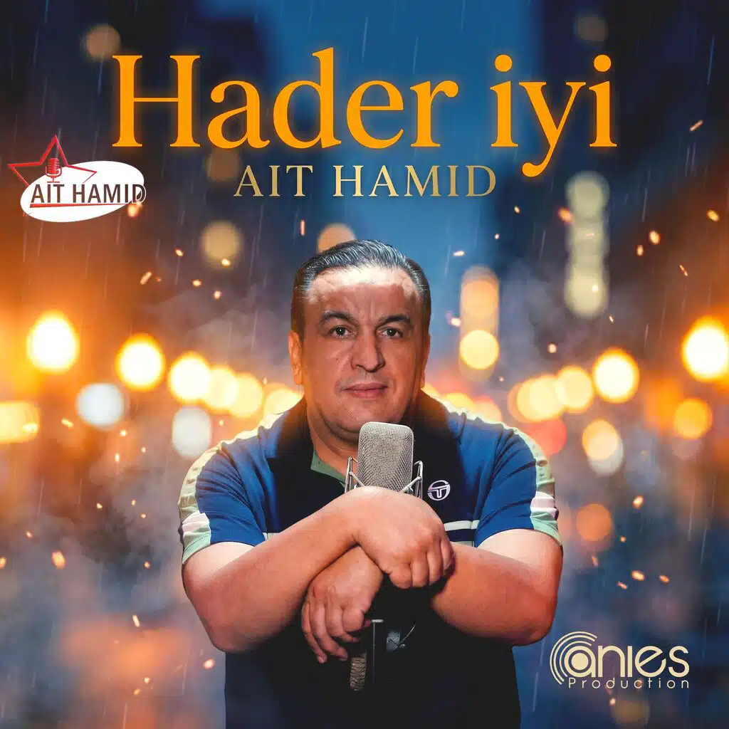 Aït Hamid