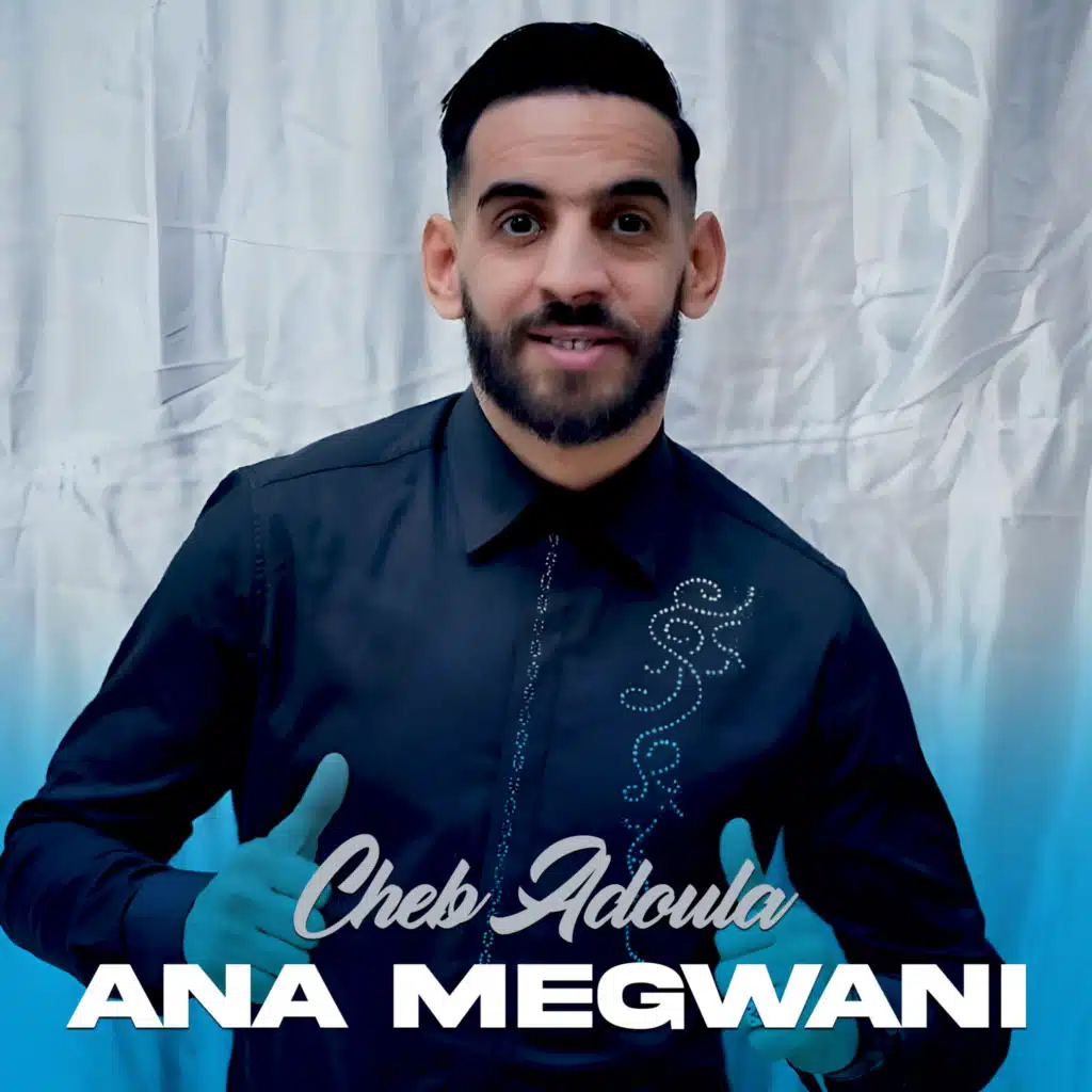 Cheb Adoula