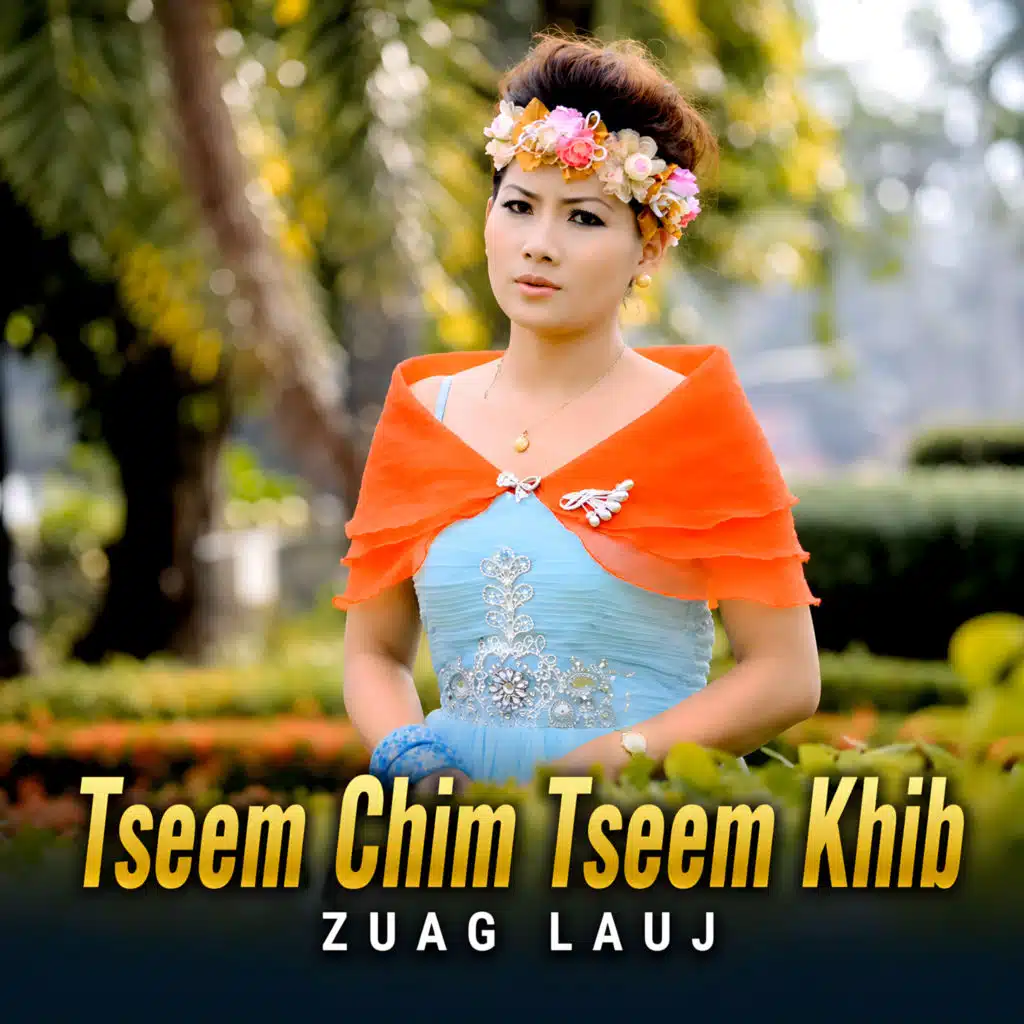 Tseem Chim Tseem Khib