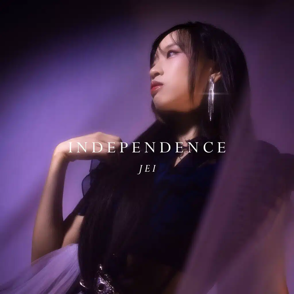 Independence