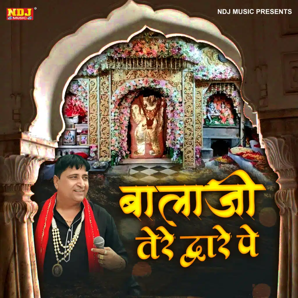 Narender Kaushik