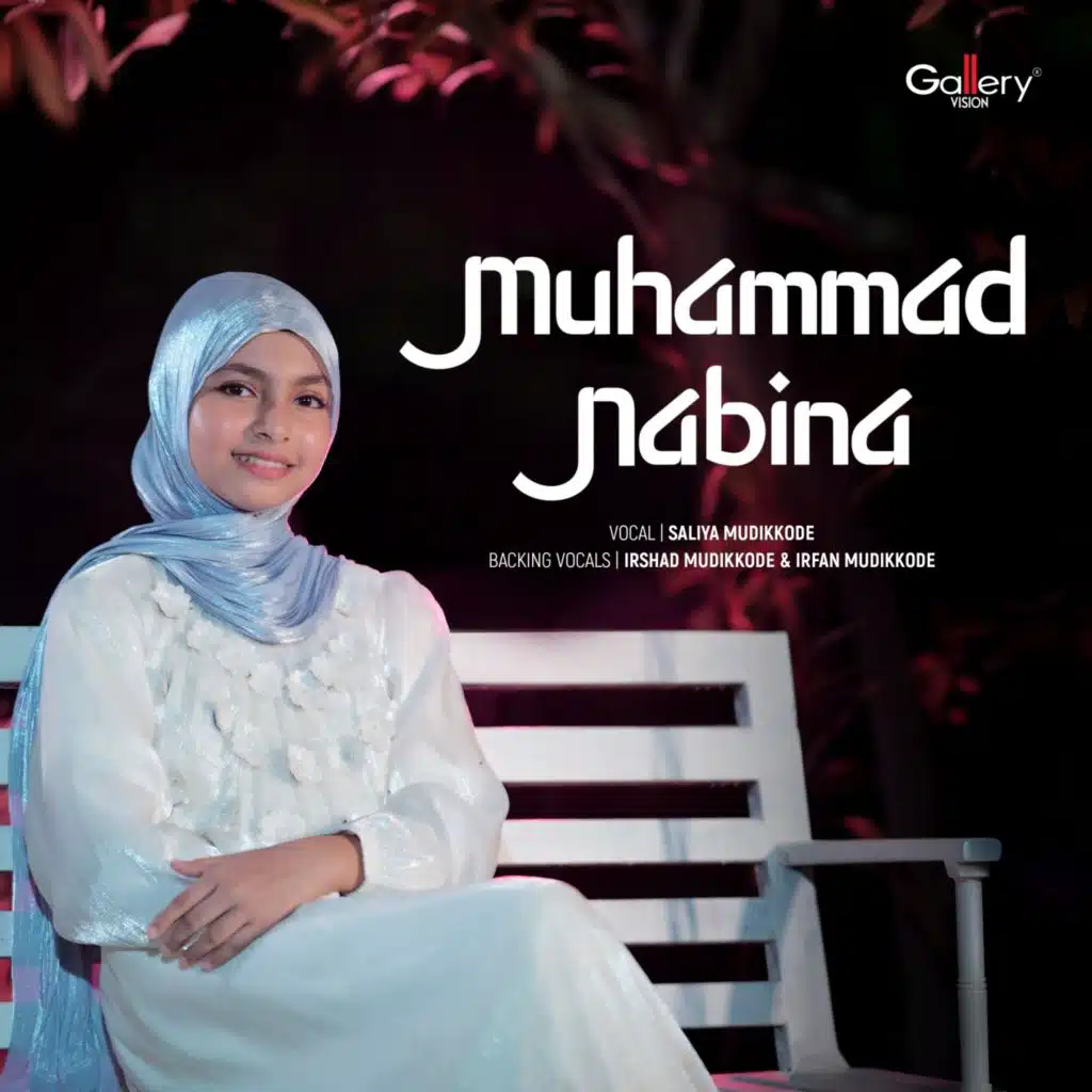 Saliya Mudikkode
