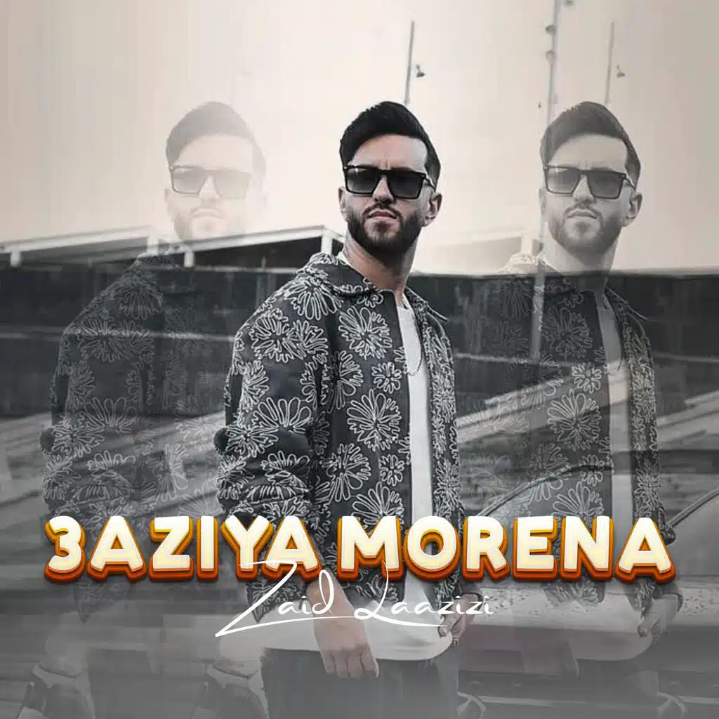 3aziya Morena