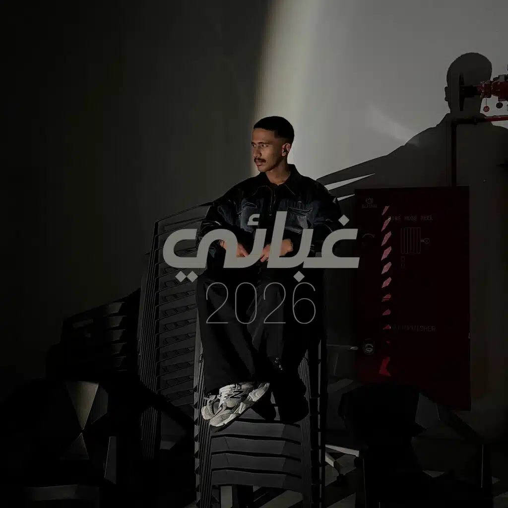 امير الكعبي