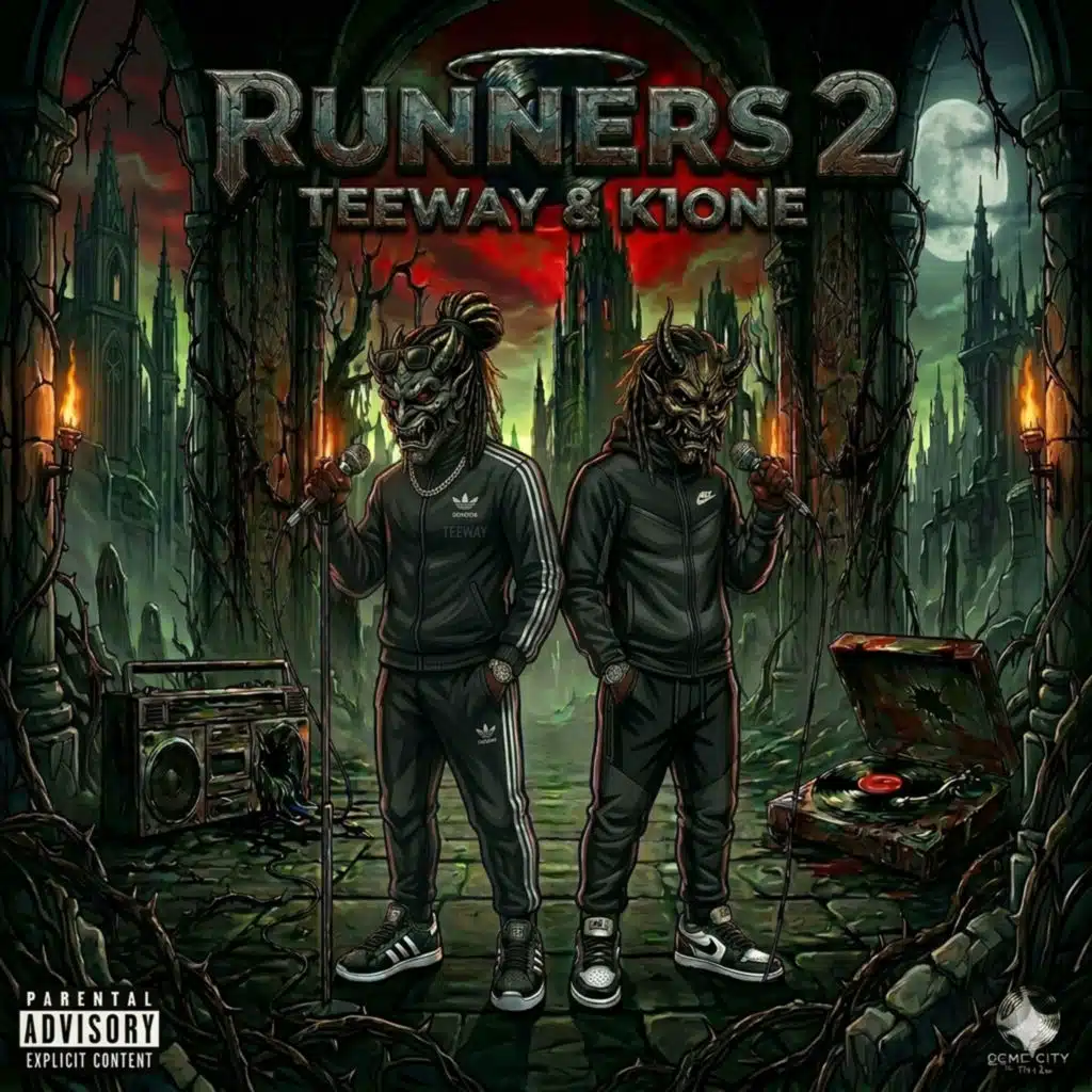 Teeway