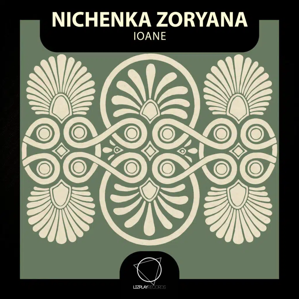 Nichenka Zoryana