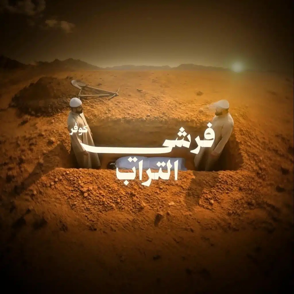 Mansour Alkhulaifi