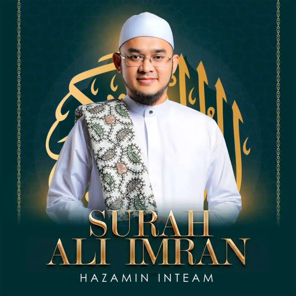Hazamin Inteam
