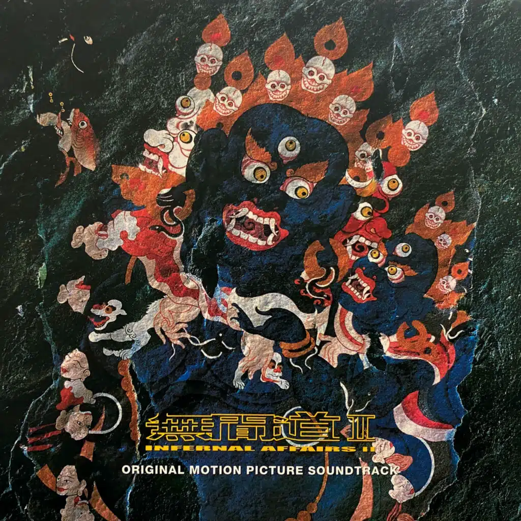 Chan Kwong Wing