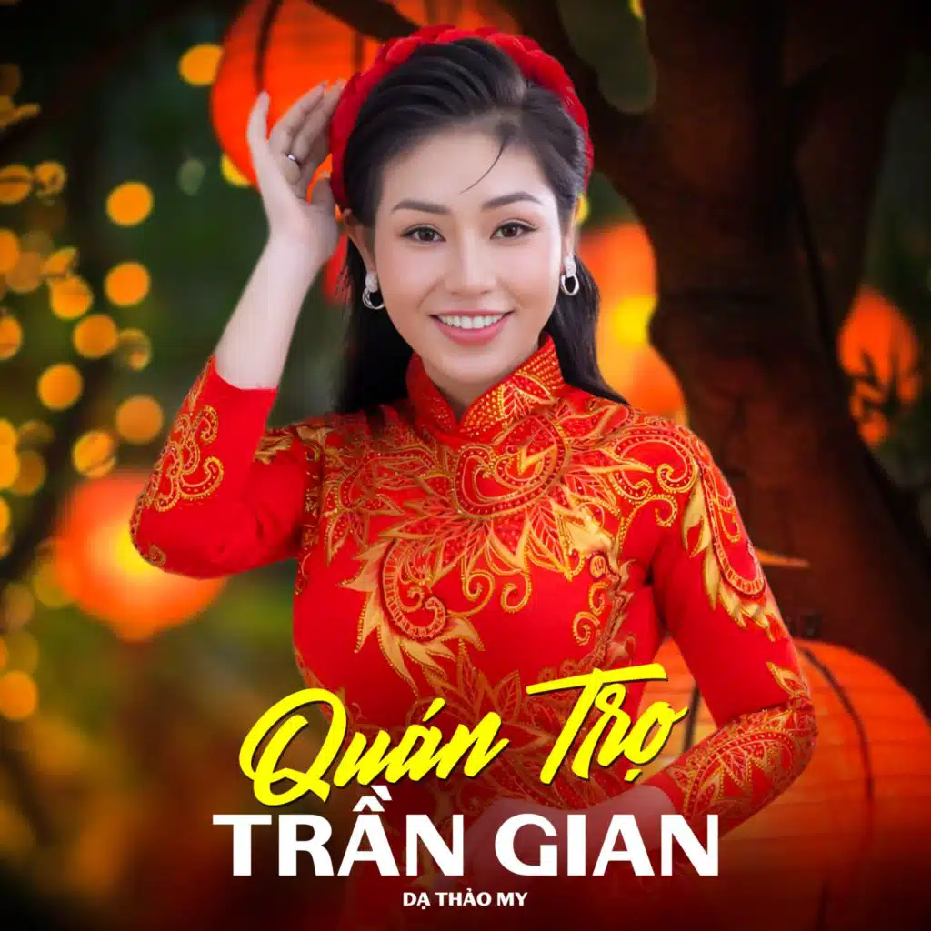 Dạ Thảo My