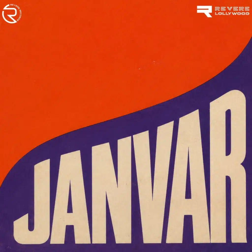 Janvar (Original Motion Picture Soundtrack)