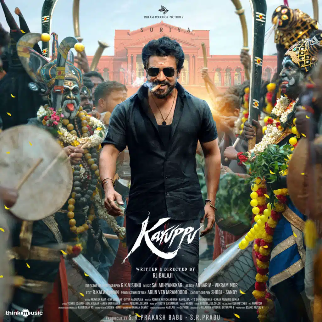 Raathu Raasan