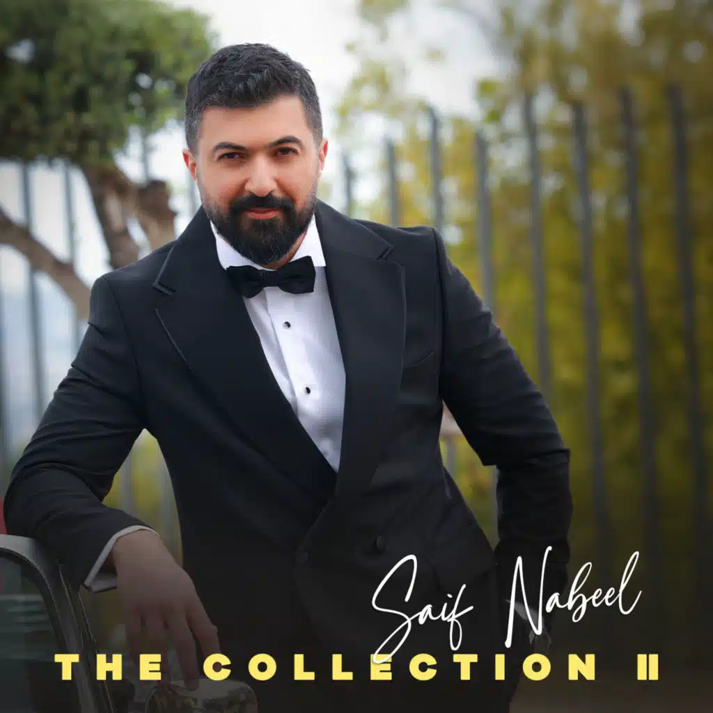يا مغرور