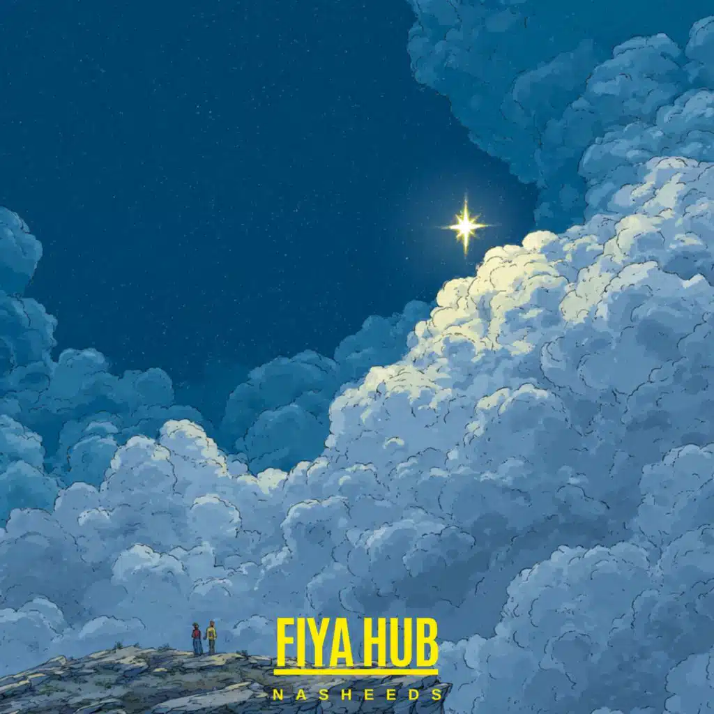 fiya hub